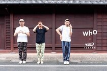 東京で久留米絣のプロダクトに出合える！「あべこべ久留米絣 MONPEと壁紙 展」が開催