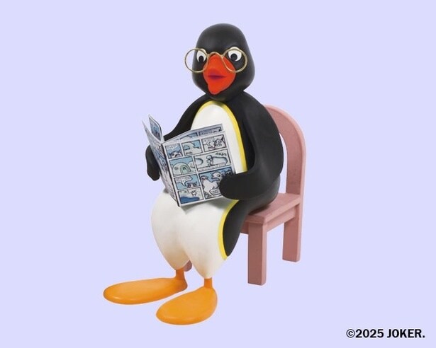 メガネをかけたおじいちゃんは、物知りでいろいろなことを教えてくれる