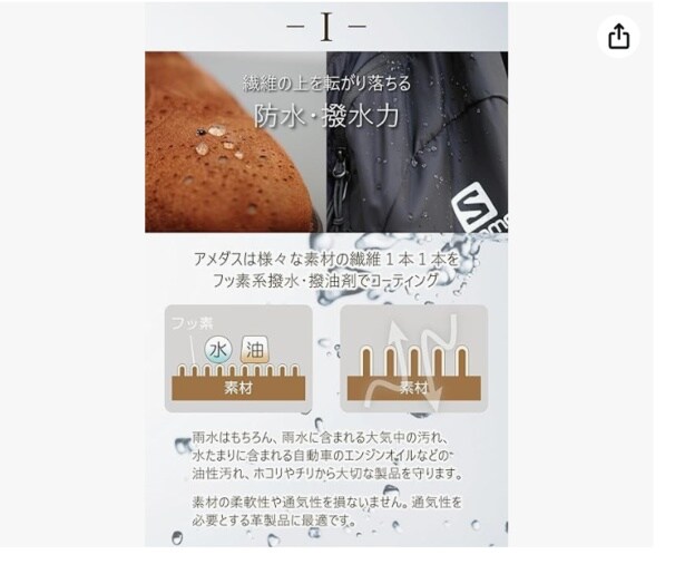 スクリーンショット 2025-10-19 125515