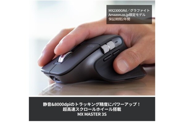 スクリーンショット 2025-10-19 155156