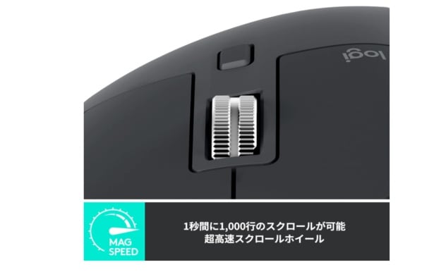 スクリーンショット 2025-10-19 155214