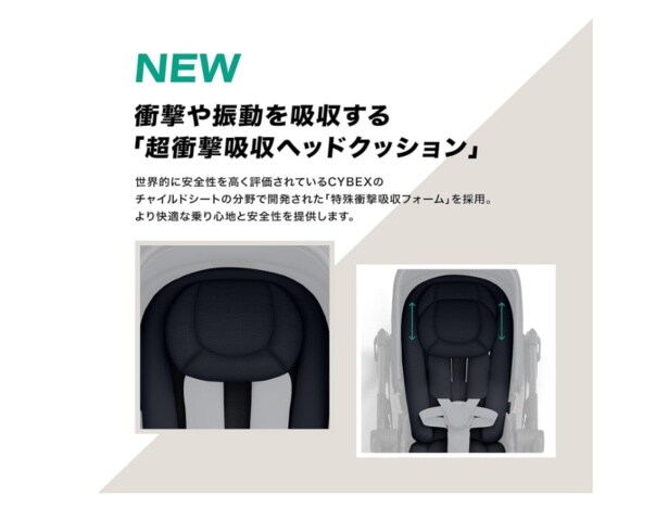 スクリーンショット 2025-10-19 192904