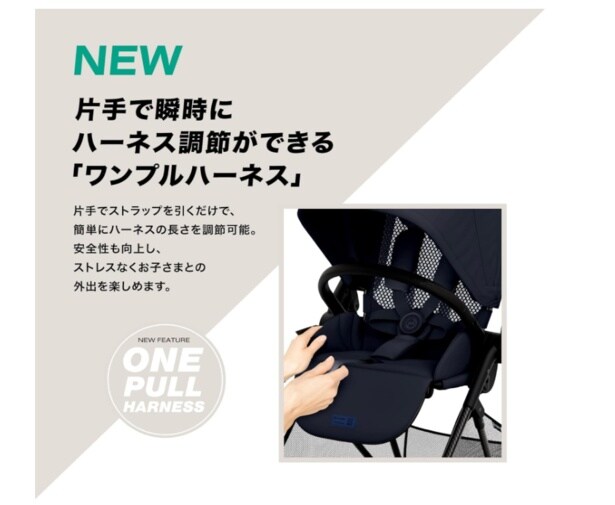 スクリーンショット 2025-10-19 192855