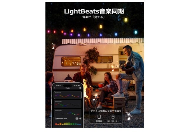 スクリーンショット 2025-10-19 193923