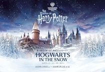 400本のキャンドルが宙に浮かぶ！ハリポタ・スタジオツアー東京「ホグワーツ・イン・ザ・スノー」が昨年を超えるスケールで開幕