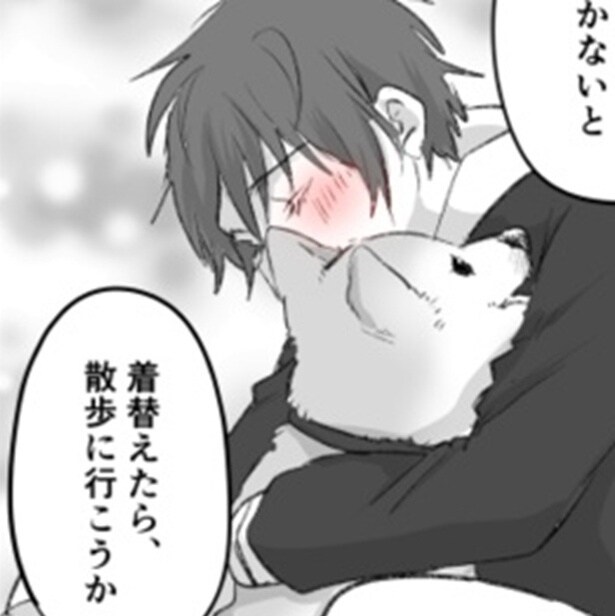 【涙腺崩壊】「男の子みたい」と傷ついた少女、心に刺さった棘を抜いた愛犬の献身的な愛【作者に聞く】