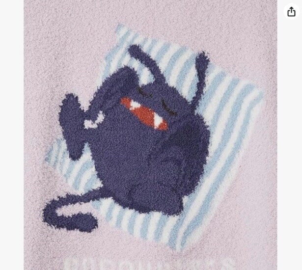 スクリーンショット 2025-10-19 205239