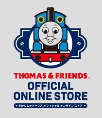 きかんしゃトーマス公式オンラインストアがリニューアル！700円OFFクーポンや映画チケットが当たるキャンペーンも