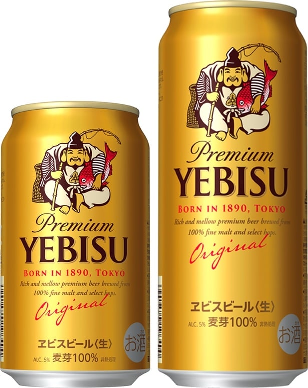 ロゴの下に「Original」の赤い文字が入っているのがリニューアルパッケージ