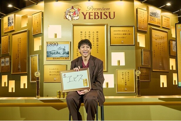 ブランドアンバサダーを務める山田裕貴さん