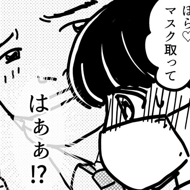 「あ、これ言っとくけどセクハラじゃないからねw」ゲスな上司に制裁！悪しき文化を迎え撃つスカッと漫画【作者に聞く】