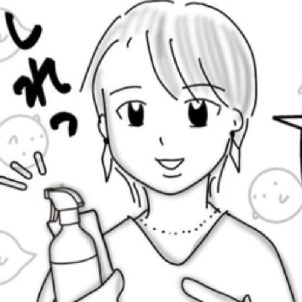 「やっぱり買います！」