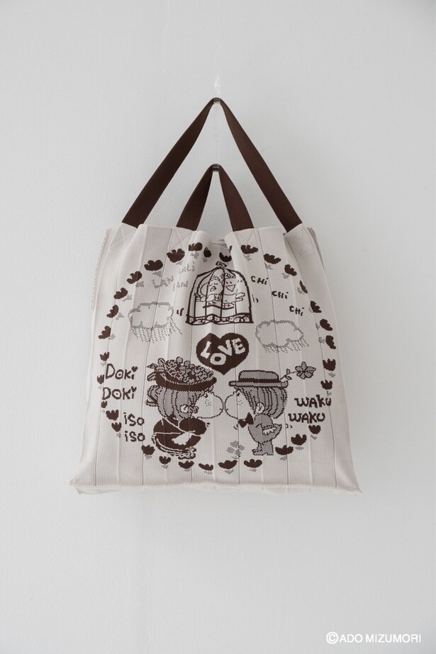 「Mam Artist Edition」(8250円)