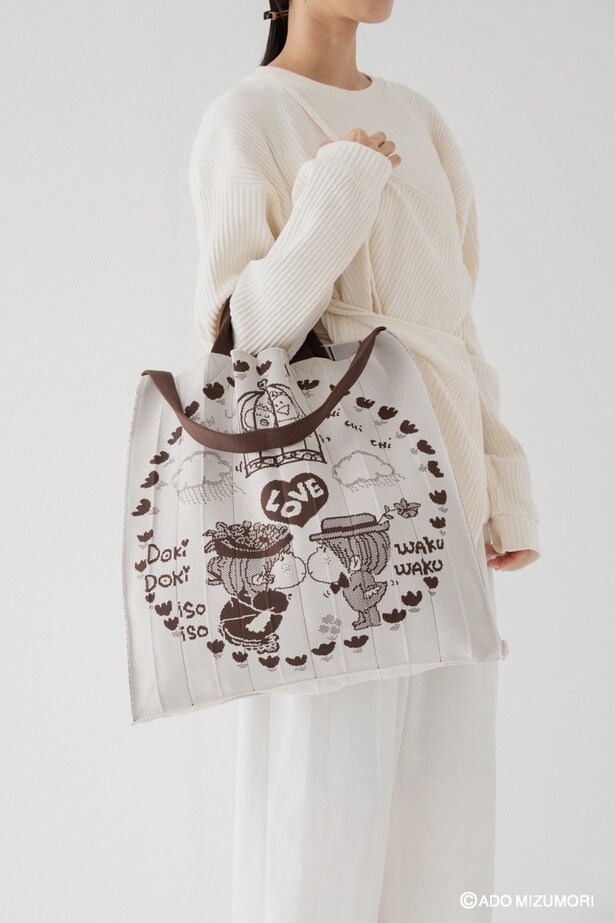 KNT365の中で最も大容量のバッグ「Mam」