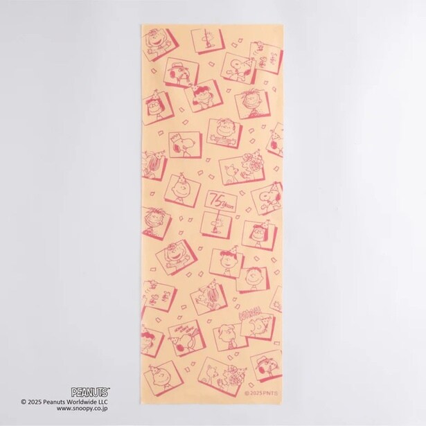 「75thパーティー」(1760円)