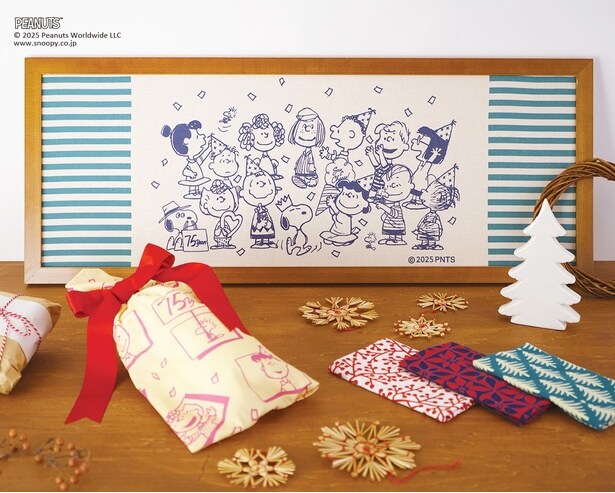 「75th全員集合」(1760円)