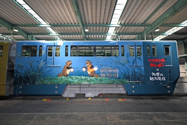 4号車は、ぽん吉とおキヨが草原で鞠つきをして遊ぶシーン