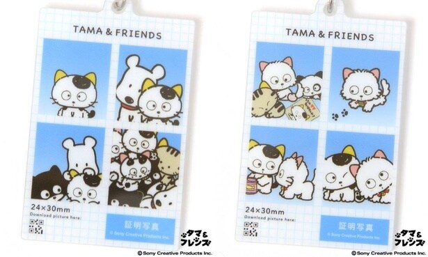 「証明写真キーチェーン」(各550円)