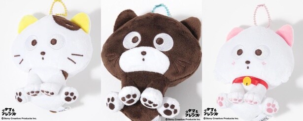 「ぬいぐるみキーホルダー」(1430円)