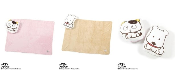 「ブランケットインクッション」(3630円)