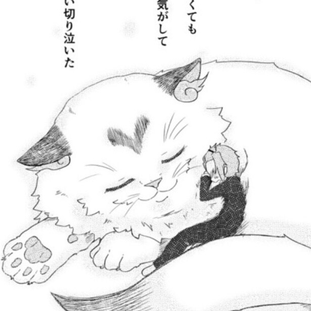 猫神オカンはお世話したい