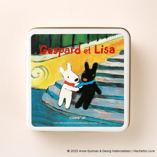 絵本「リサとガスパールのであい」の表紙がクッキー缶に！