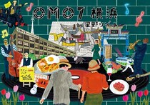 歴史建築に泊まる贅沢。旧市庁舎を活かした「OMO7横浜」が予約を開始！