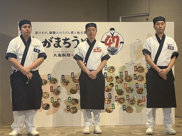合格率は約3割！丸亀製麺のうどんのおいしさを受け継ぐ麺職人
