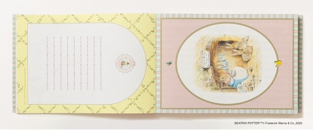 ピーターのおかあさんや3匹の妹たちのイラストも