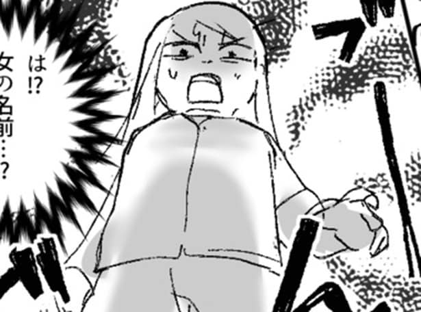 【モラハラ＆孫ハラ】「育児はお前の仕事だろ？」と夫が叫び、義母は妻を不妊クリニックへ連行する“地獄の日々”【作者に聞く】