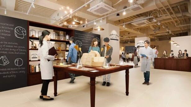 【写真】2025年11月8日(土)・9日(日)に、イベント「Fromage Lab -ようこそ、フランスチーズの実験室へ-」が開催される!
