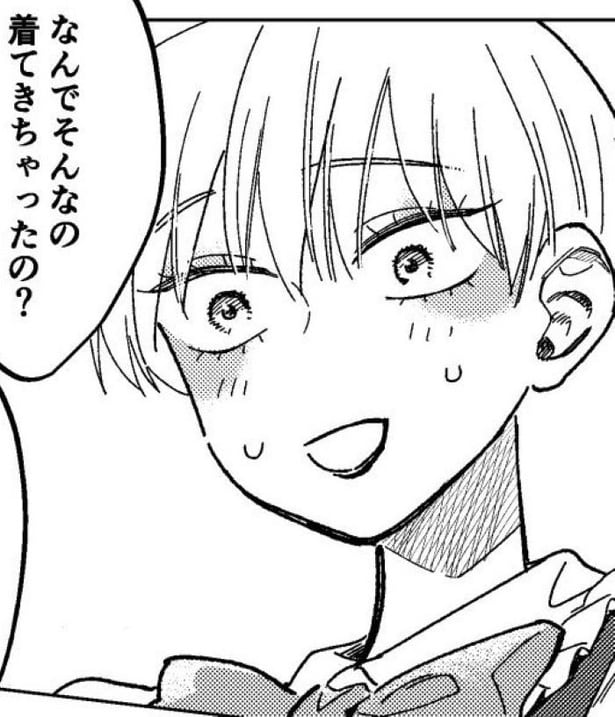 「なんでそんな服着てきちゃったの?変だよ」着たい服が似合わない!?見た目と自分のらしさのギャップに悩む2人の主人公を描く【作者に聞く】