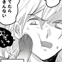 【ネコ漫画】朝起きたら猫が突然しゃべりだした!?一生懸命に話しかけてくる子猫の言葉に「尊い」と読者感涙【作者に聞く】