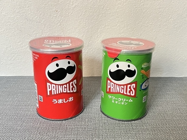 プリングルスの「Hi!CHEEAE!」か「サワークリーム&オニオン」S缶を購入すると「うましお」か「コンソメ&オニオン」S缶がもらえる