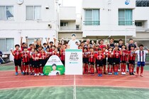 大谷翔平選手からサプライズ！全国の部活動に手紙とおむすびを差し入れる「スマイルおむすびプロジェクト」をレポート