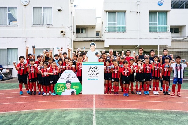 大谷翔平選手からサプライズ!全国の部活動に手紙とおむすびを差し入れる「スマイルおむすびプロジェクト」をレポート