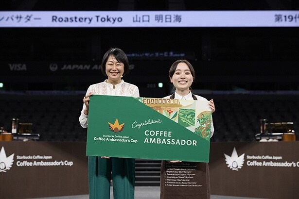 CEOの森井さんと。これから2年間、コーヒーアンバサダーとして活動する