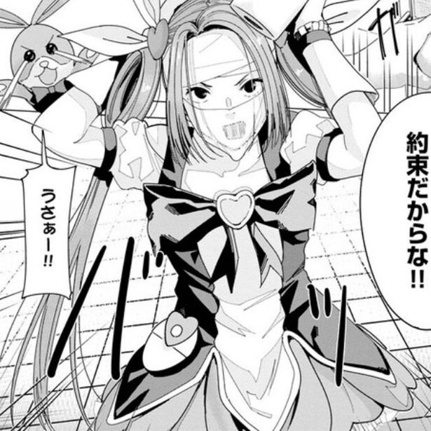 35歳なのに魔法少女に…OLが“望まぬ変身”!! 読者からは「不憫すぎる」「このシュールさ最高」と大反響!!【作者に聞く】