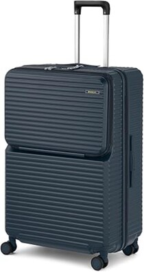 個性と実用性を両立！【エッジリンク】の大型スーツケースで旅行スタイルを格上げ。Amazonで販売中！