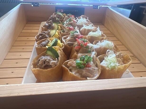 見た目も華やかで食欲をそそるオープンいなり