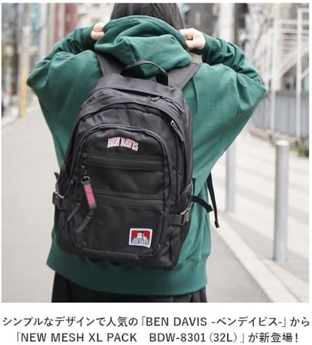 71Yno6CkJIL._AC_SY625_