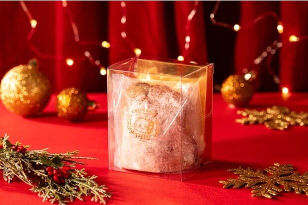 特別仕様のシュトーレン