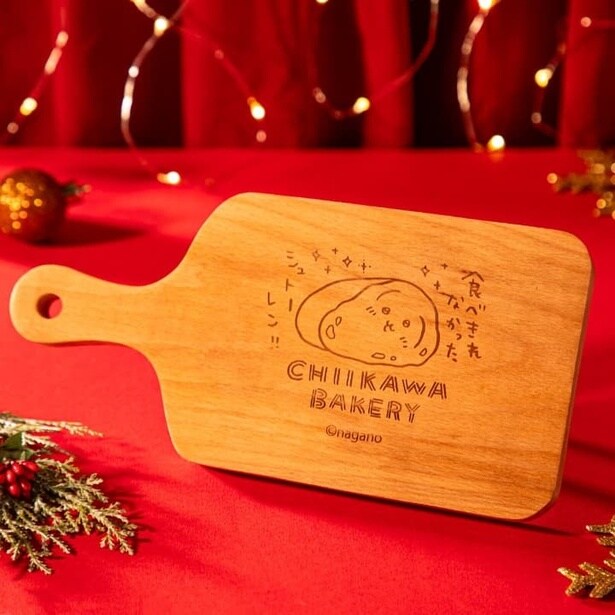 食材を引き立てるナチュラルな風合いが魅力のウッドカッティングボード。シュトーレンと相性抜群！