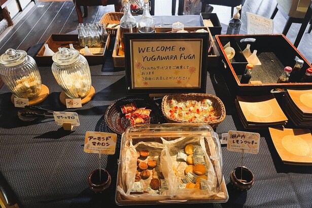 15～17時までのウェルカムサービスでは、さまざまなスイーツやフィンガーフードでおもてなし