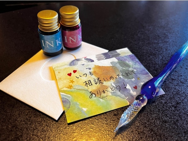 ミニレターセットを使って、大切な人へメッセージを書いてもいい