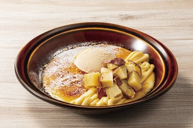 蜜芋のグラタン仕立て