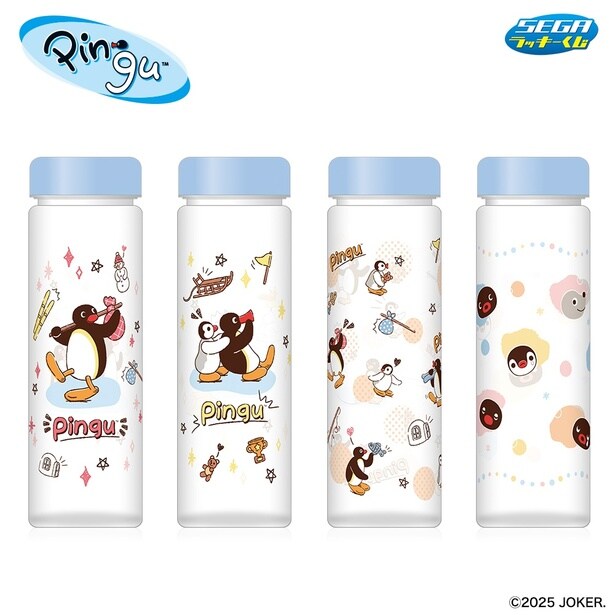 C賞「クリアボトル(全4種)」