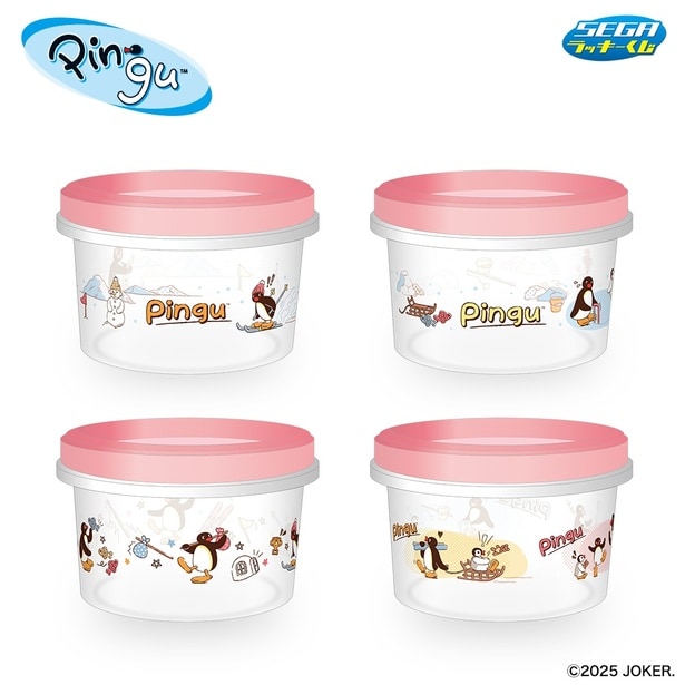 D賞「フードストッカー(全4種)」