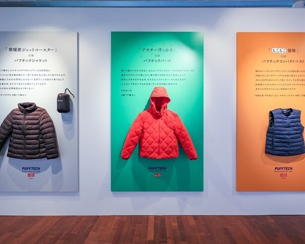 ここではネオ四季でよくある「後悔」を解消する部品を紹介