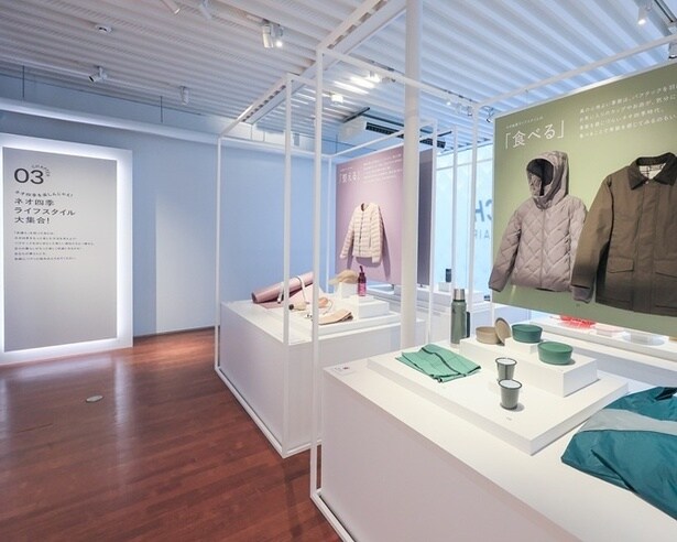 空間ごと持ち帰りたくなるような暮らしのアイデアが